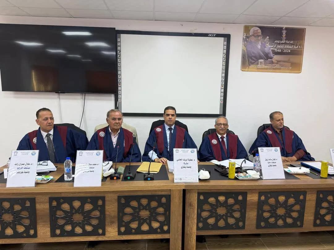 Libya Leadership: Skills vs Tribalism