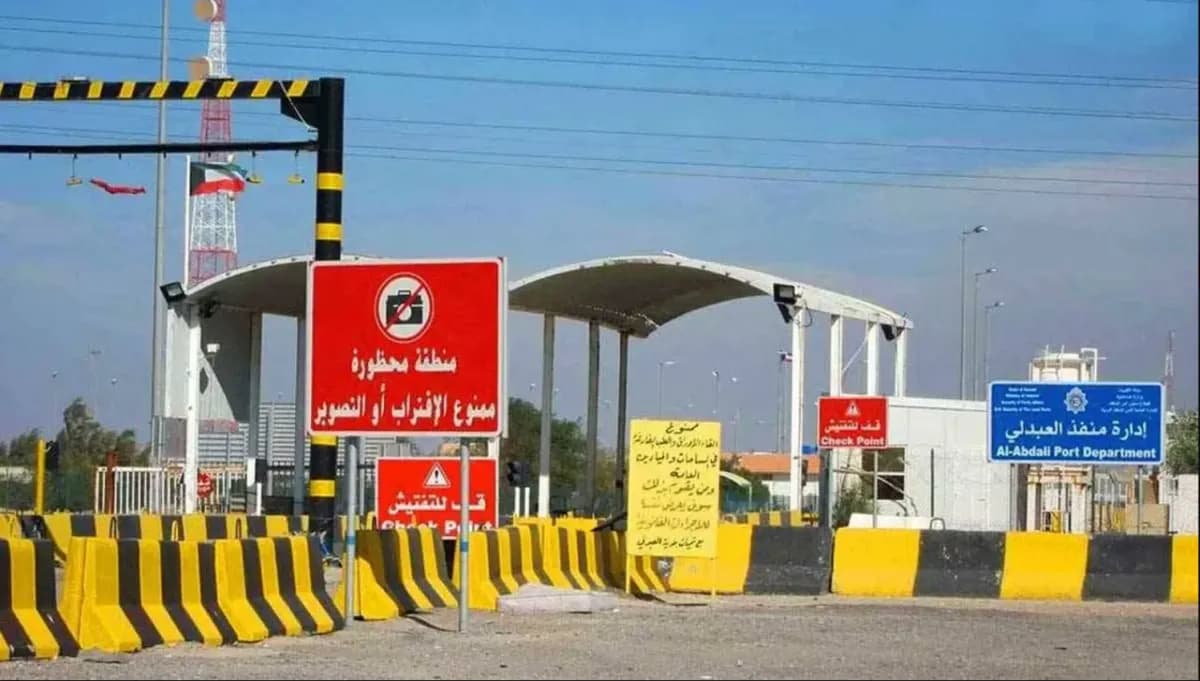 Kuwaiti Defense Reports Drone Attack on Al-Abdali Port