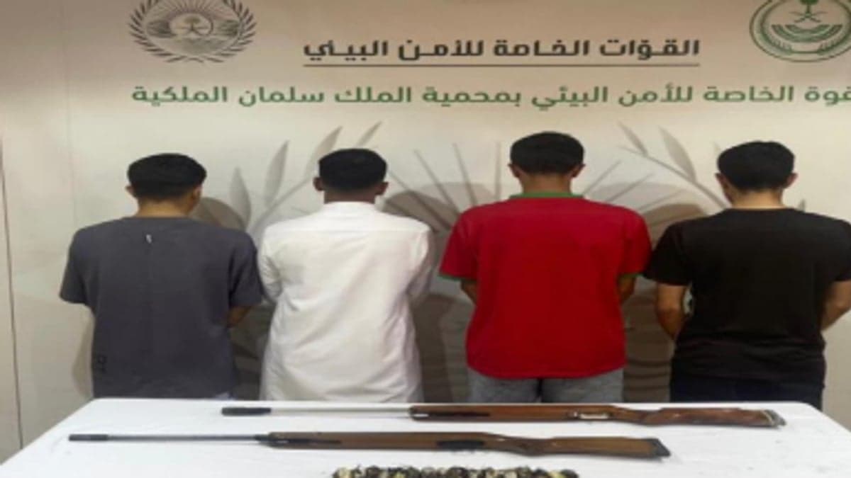 Four Caught Violating Fishing Rules at King Salman Reserve