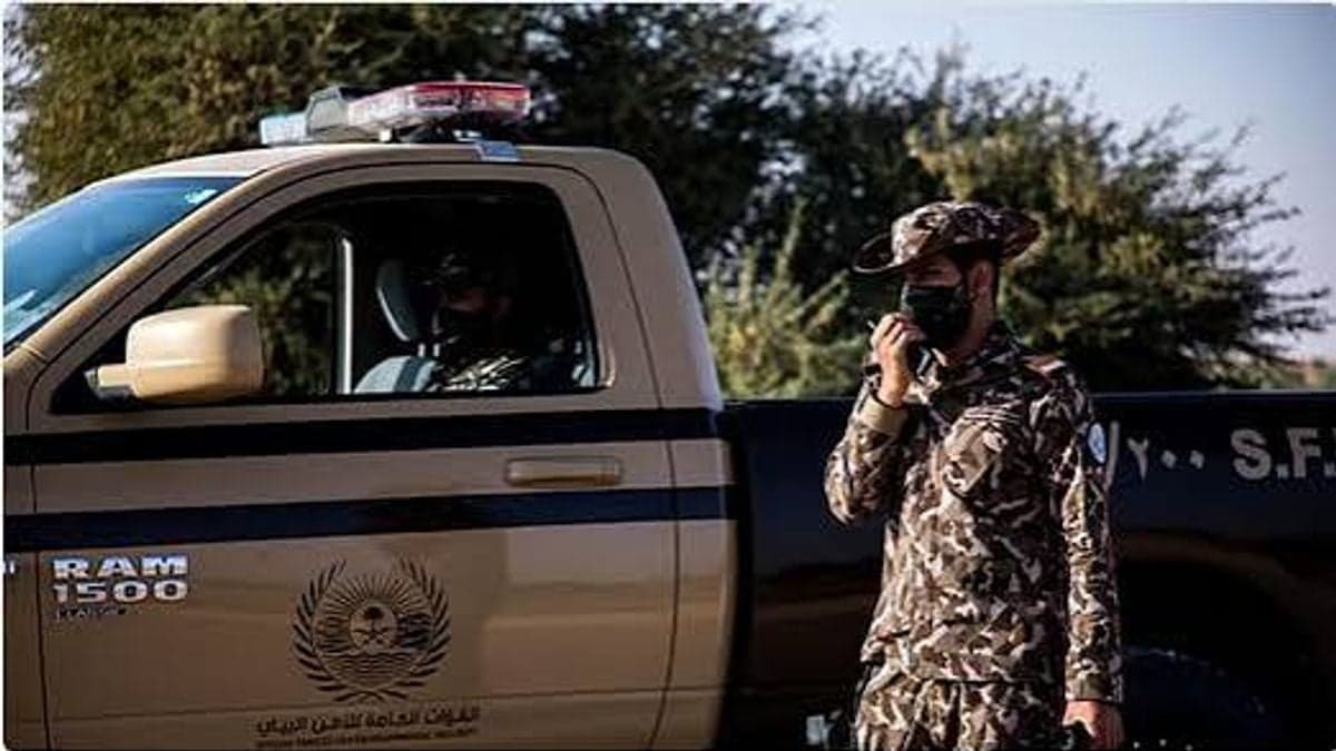 Environmental violations in Imam Faisal Reserve and Medina