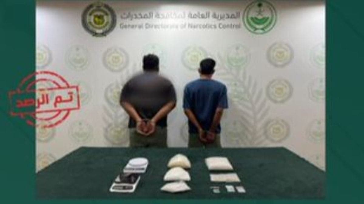 Bangladeshi Nationals Detained for Drug Trafficking