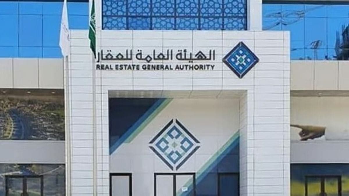 In-person registration for 36,000 properties begins tomorrow