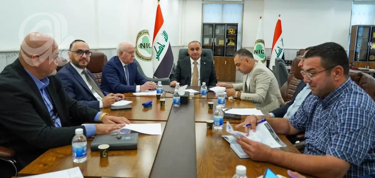 Baghdad outskirts to host industrial and car events