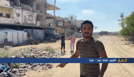 Occupation expands buffer zone in Gaza