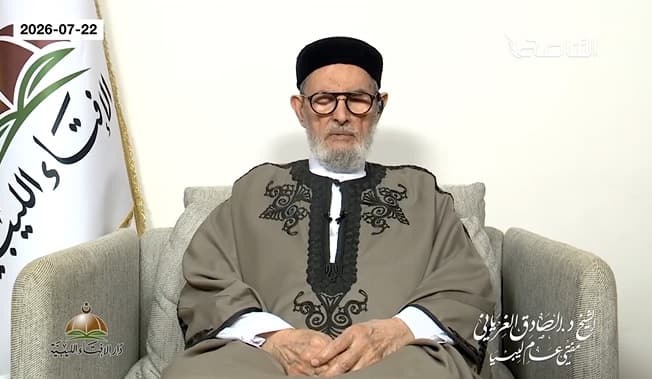 Libya's Mufti on US soldiers and Jordan