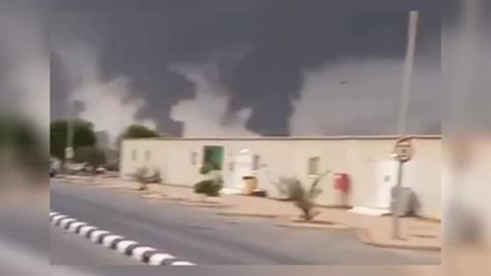 Saudi Arabia Jazan fire alert