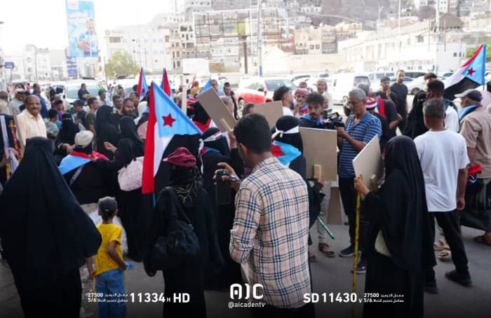 Souiraan holds mass march against guardianship