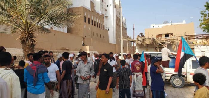 Peaceful march in Shibam against Saudi guardianship