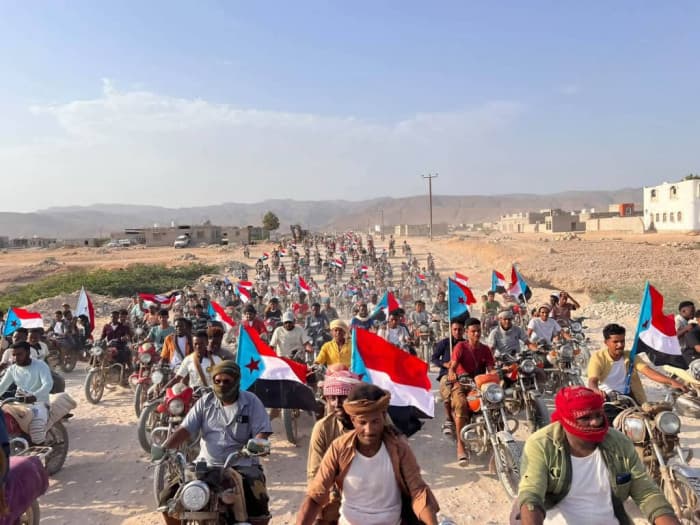 Vehicles rally in Sayhut against guardianship