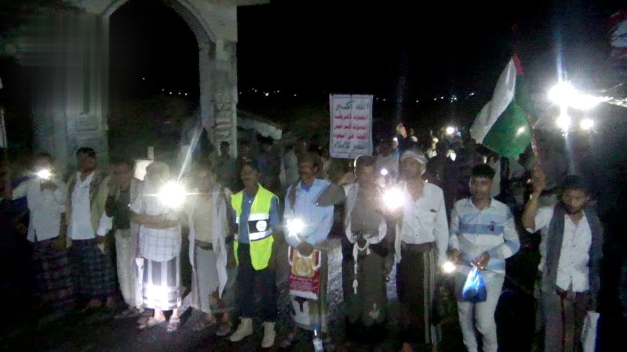 Lahj march supports armed forces ban