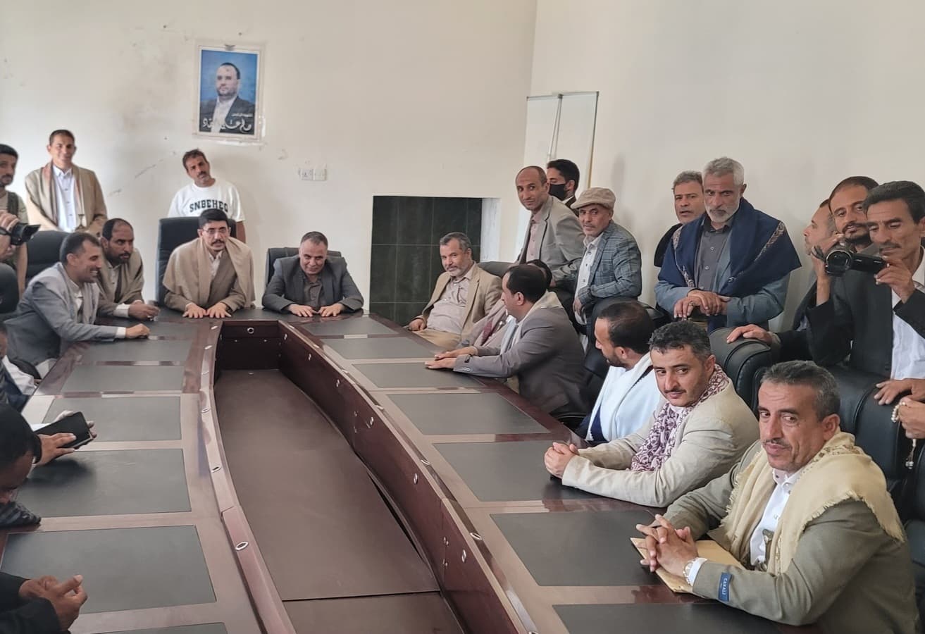 Hajjah Educational Progress Meeting