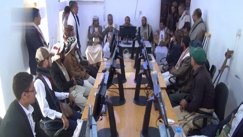 Computer Department Launch at Rima Rehabilitation Center