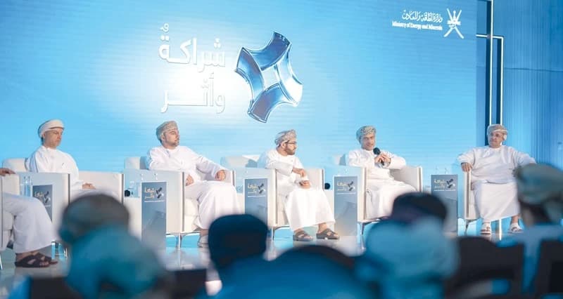 2026 Energy and Metals Media Forum