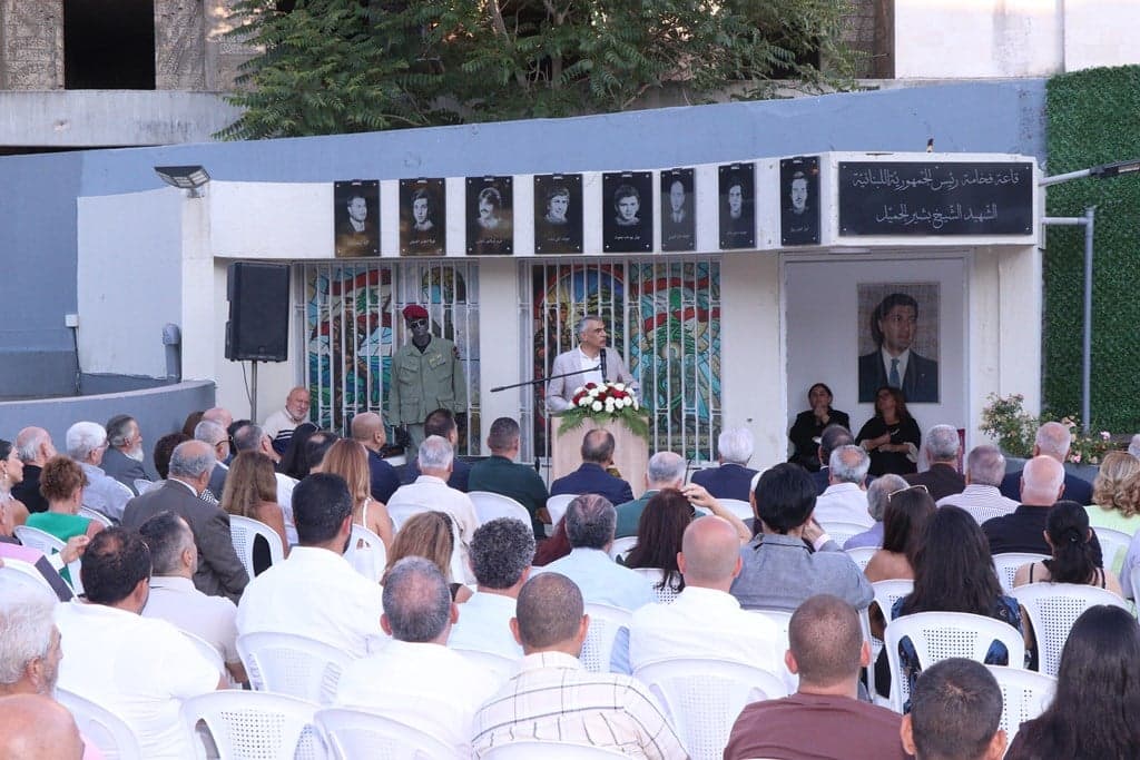 Ajaltoun Honors 50-Year-Olds Al-Sayyed Highlights Lebanon's Cause