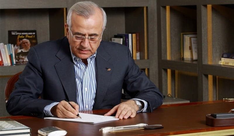 Suleiman: Washington Summit's Key Role in State Unity