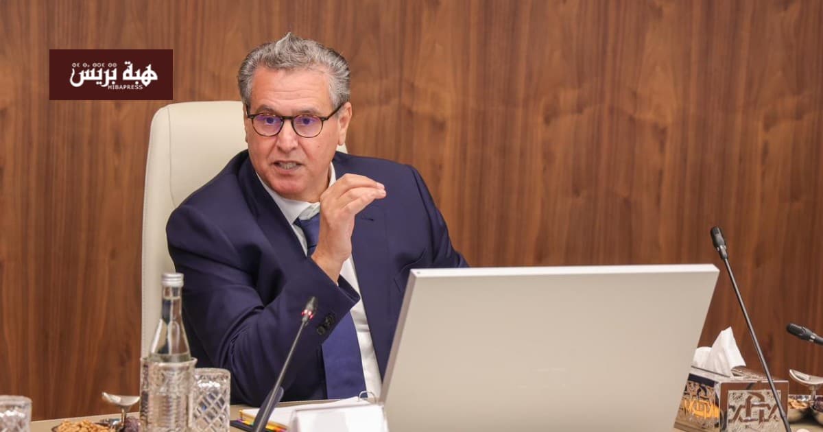 Akhannouch forecasts economic growth of 5.3% in 2026 and 4.1% in 2027