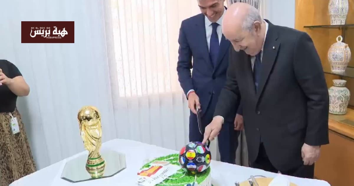 Tebboune and Sanchéz celebrate Spain's World Cup win