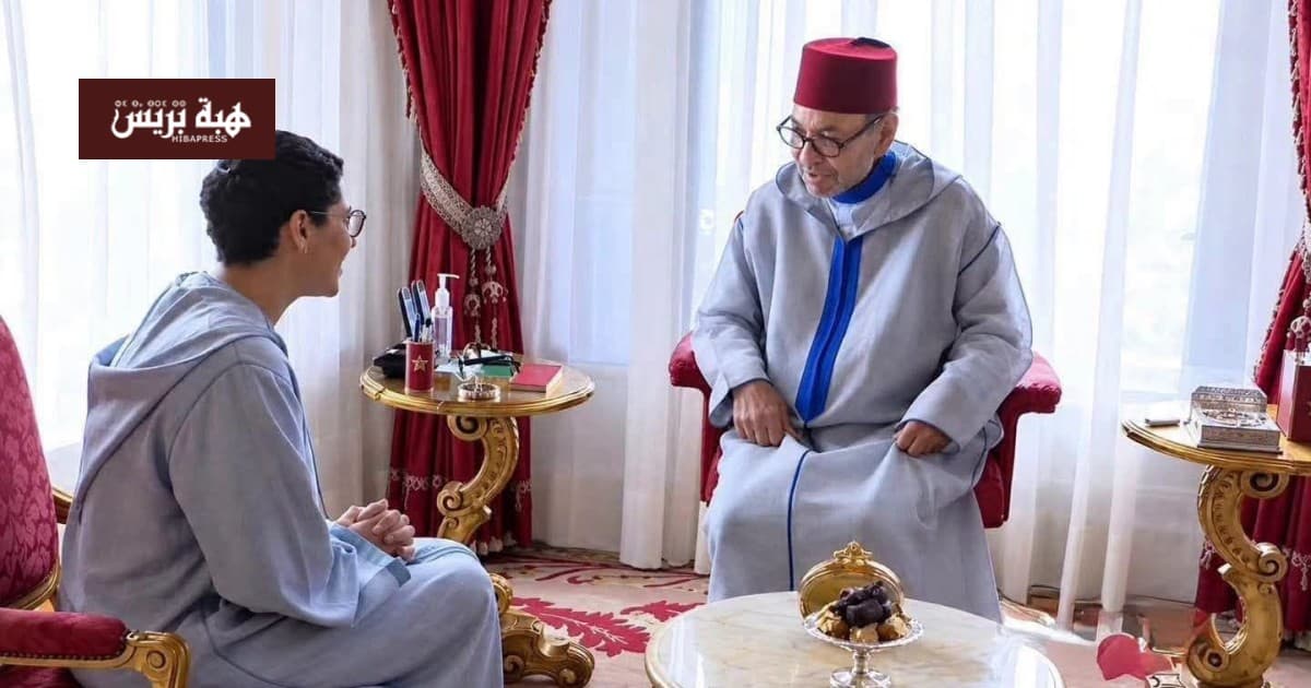 Latifa Rafi congratulates El Mansouri on becoming Prime Minister