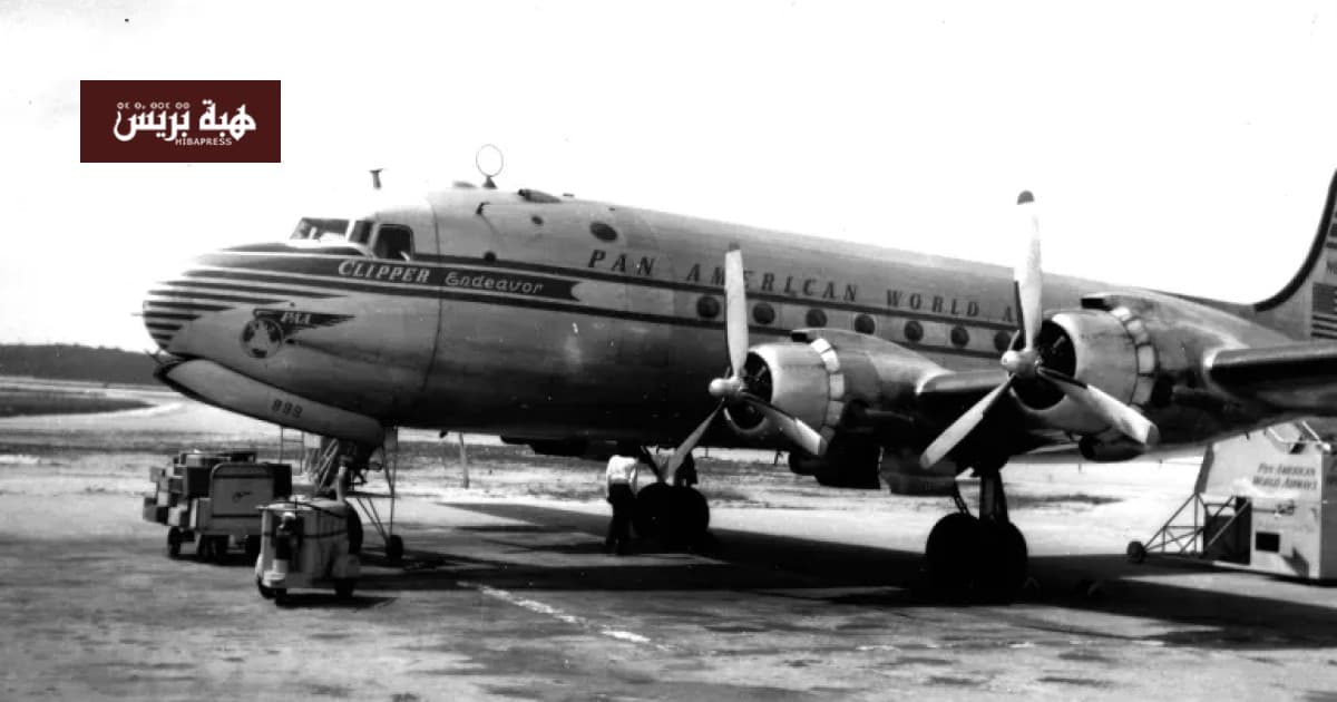 Pan Am plane wreckage found after 74 years