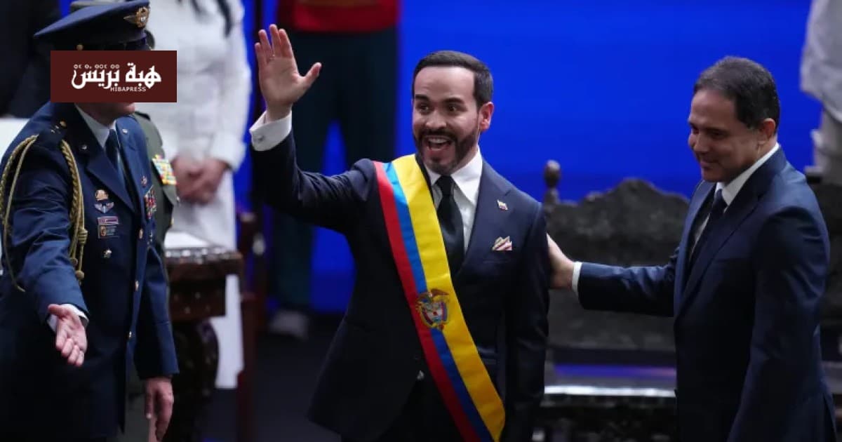 Colombia's President: Divine choice caused devastating earthquake