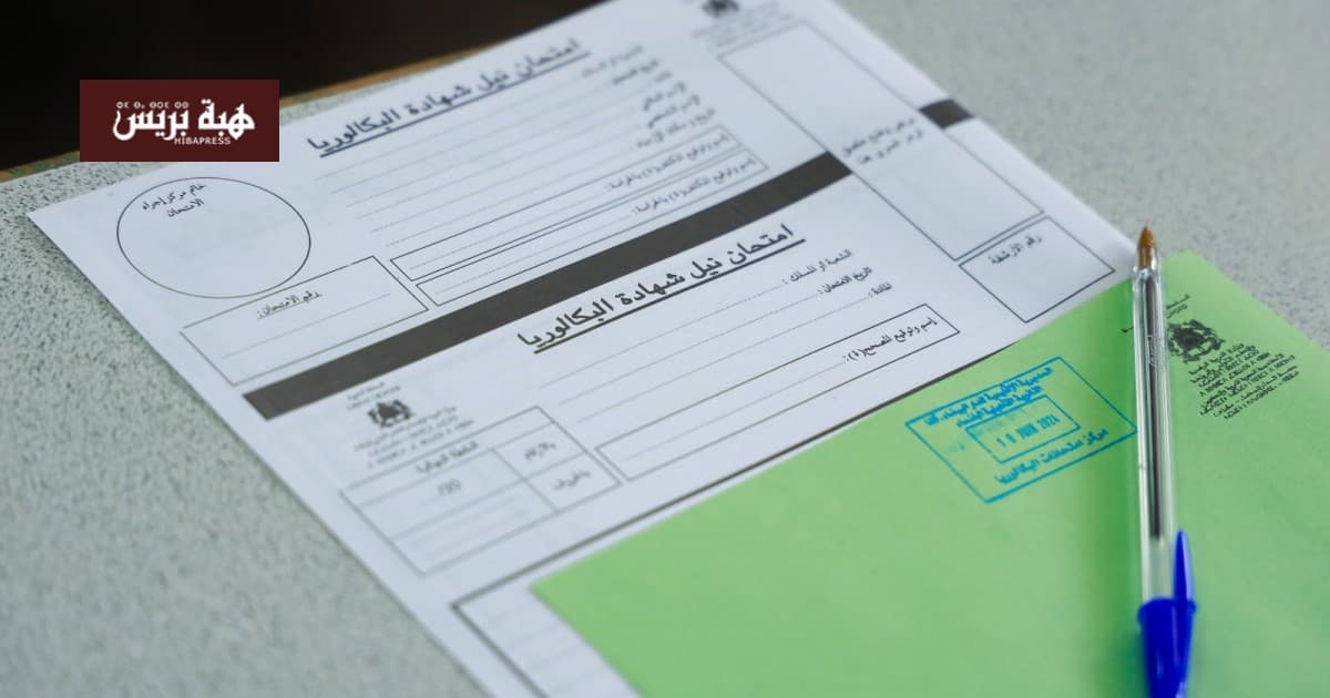 Student passes med school exam despite failure