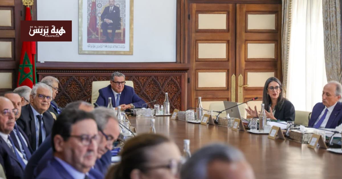 Fattah emphasizes economic resilience at Cabinet meeting