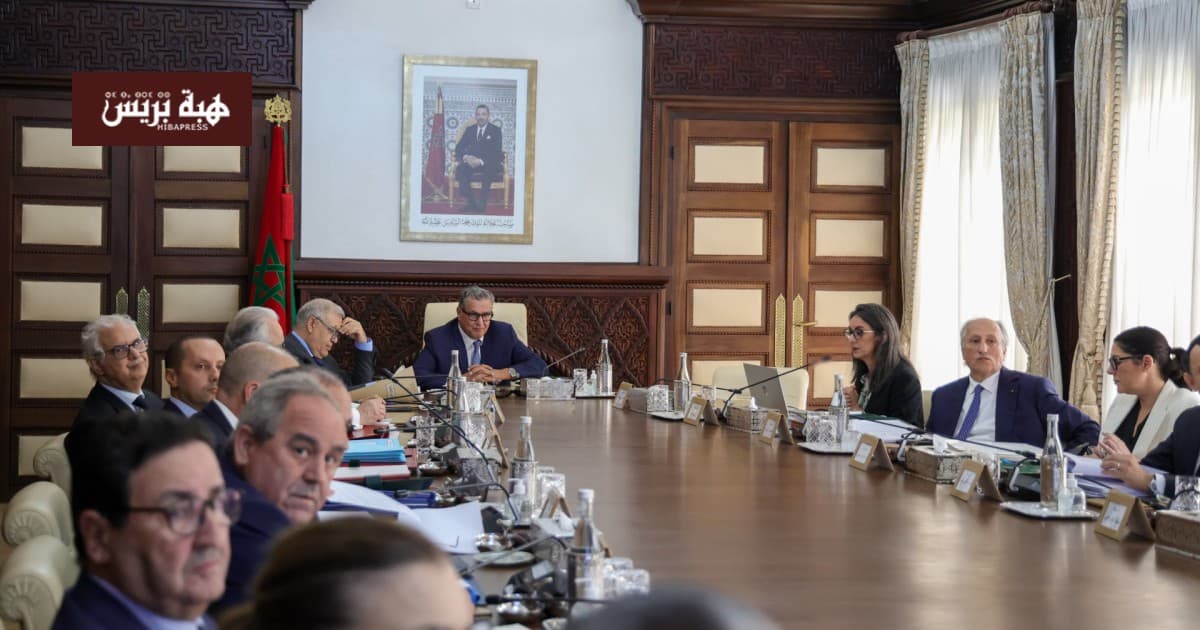 Cabinet approves national health info system