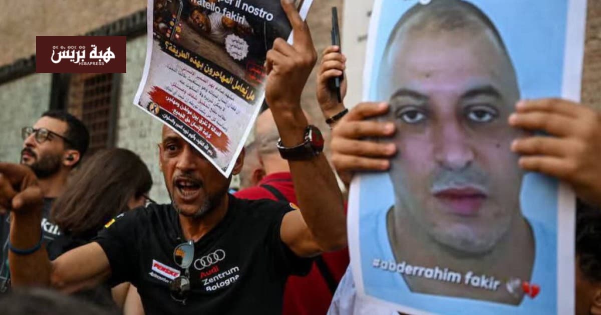 Moroccan envoy warns community after Fqir killing