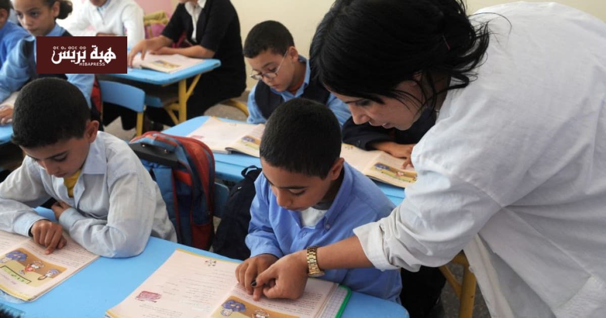 Ministry Sets Dates for 2026-2027 School Year