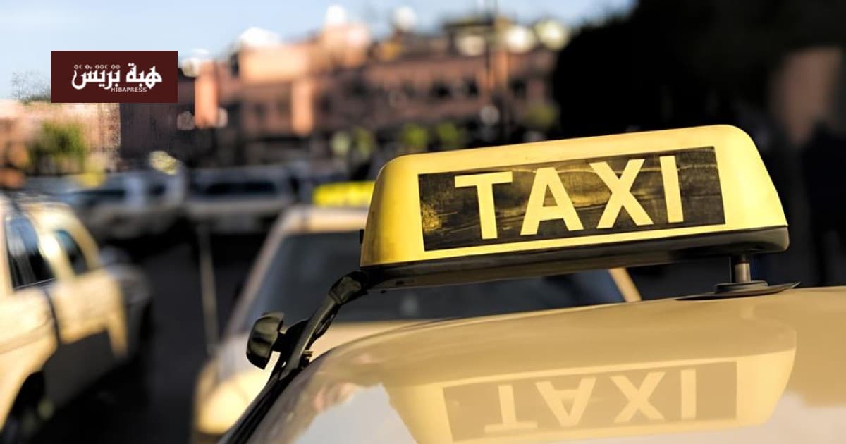 Driver Finds Fake Taxi in Marrakech