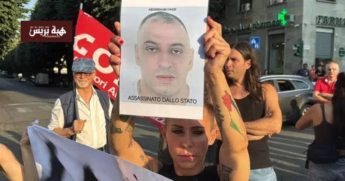 Moroccan Consulate Monitors Abdel Rahim Death