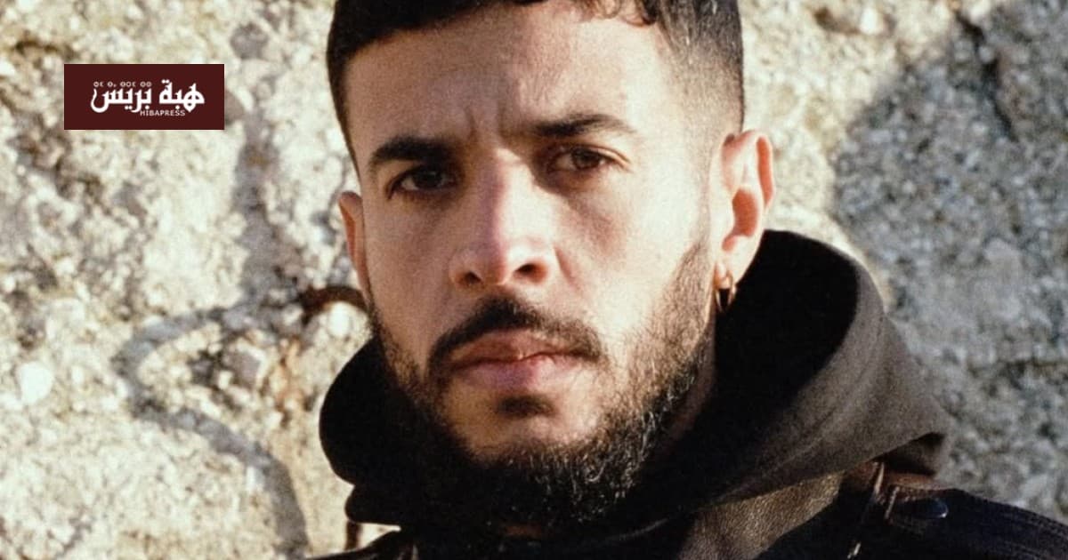 Celebrities Urge Mahdi Black Wind Release
