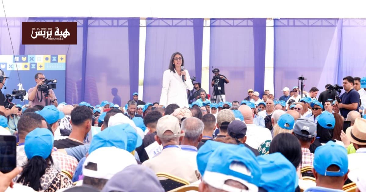 Fattah Al-Alawi on Women's Economic Inclusion