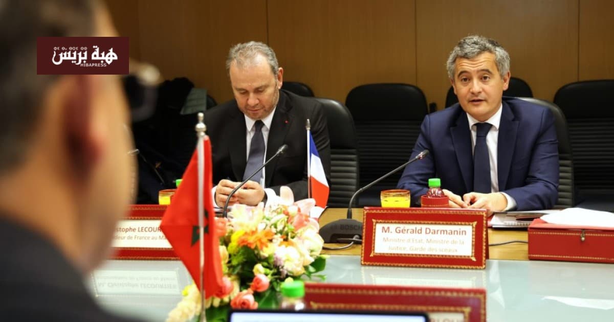 French Justice Minister Praises Morocco Cooperation