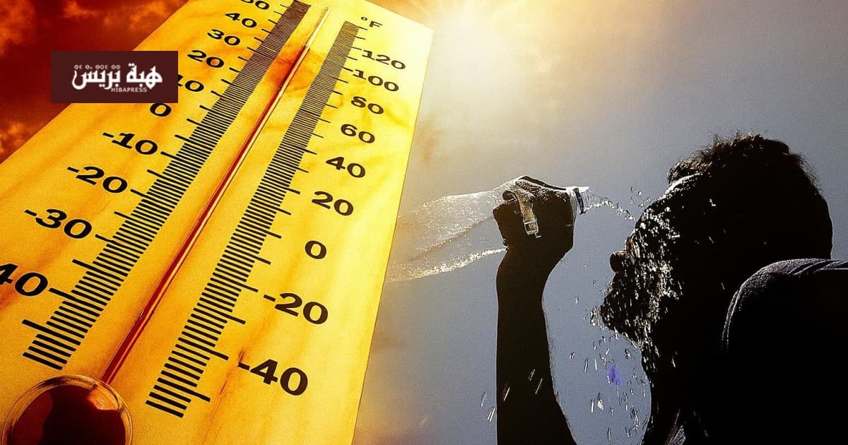 Sunday weather update: hot with southern thunderstorms