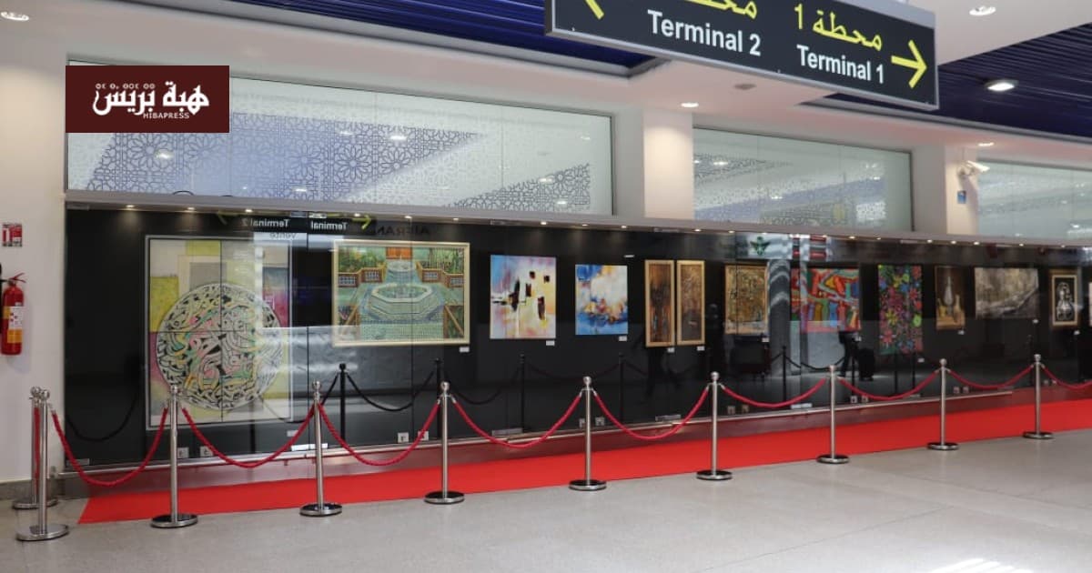 Moroccan airports implement mobile boarding