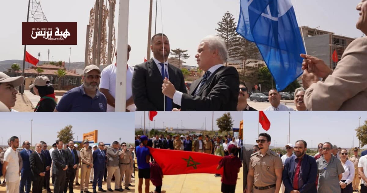 Al-Saidiya Unveils Three Blue Banners to Boost Tourism
