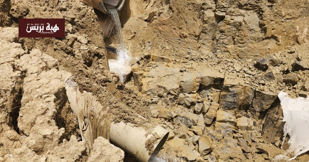 Main canal break prompts water supply plan for Fès and Meknès