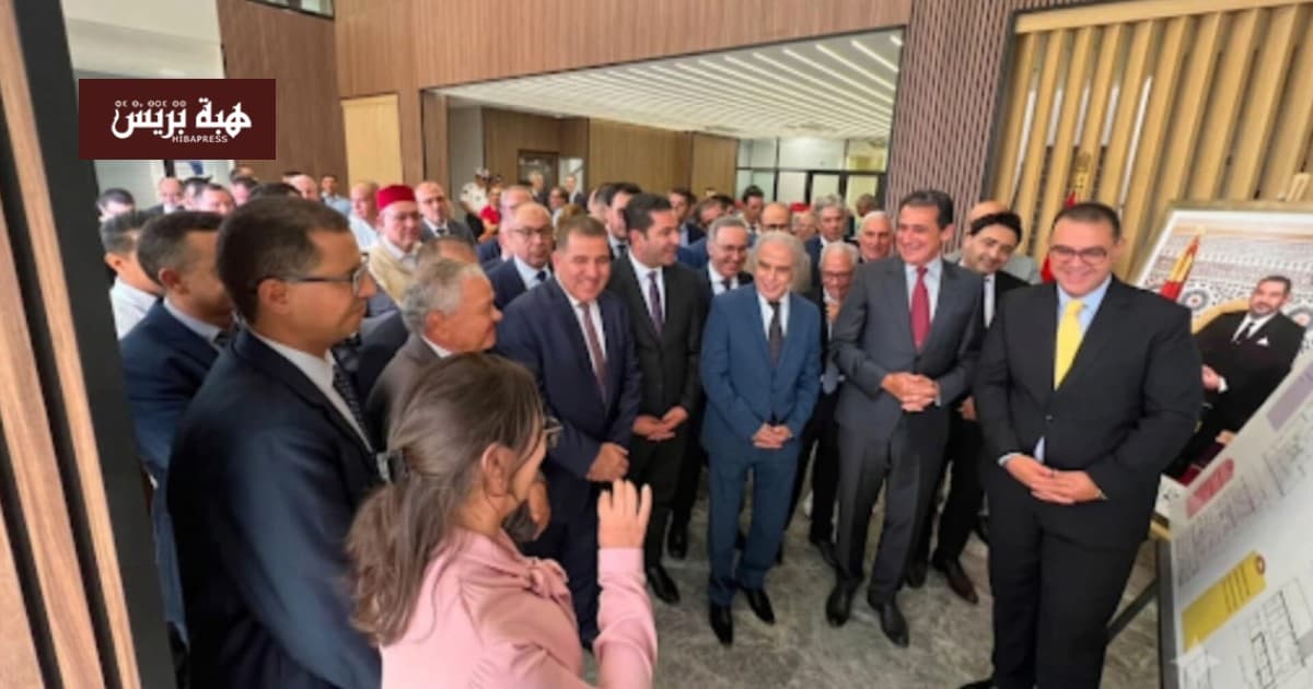 Volcano hosts regional tax office opening