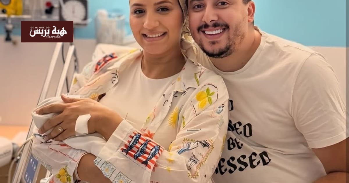 Maryam welcomes second child named Nail