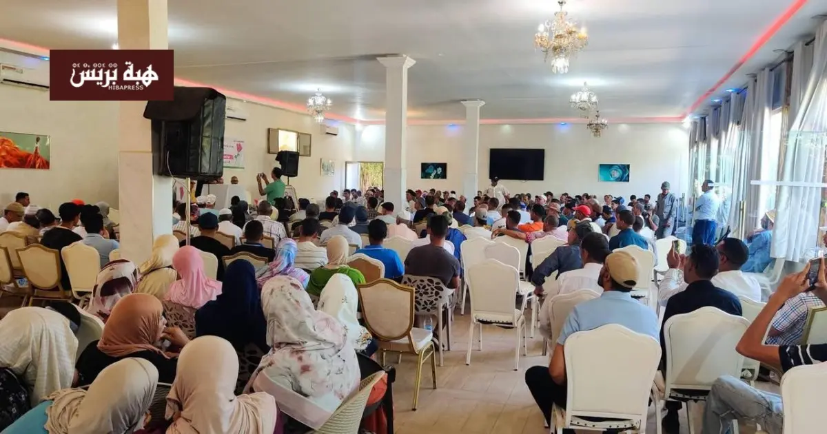 Al-Hawza and Socialist Union boost regional support