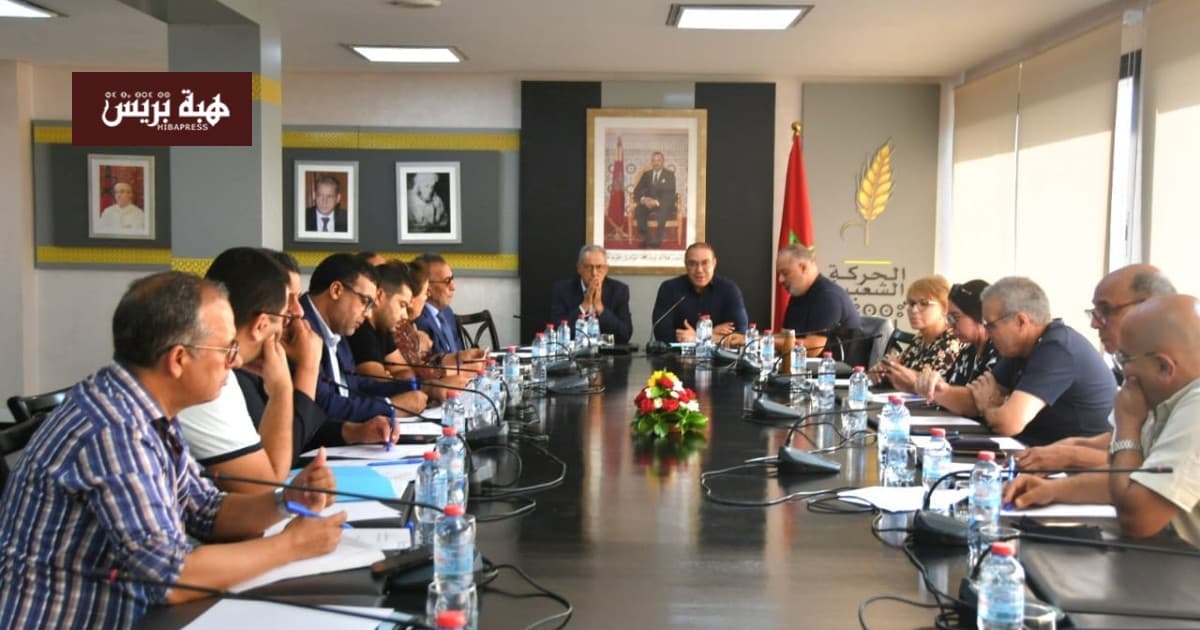 Popular Movement Office Meets Post-Elections