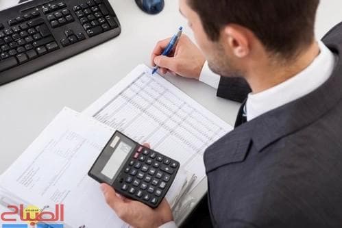 Tax loss investigation of 125 billion