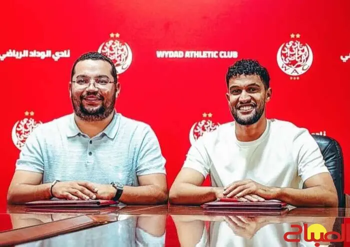Attiya Allah rejoins Wydad for one season