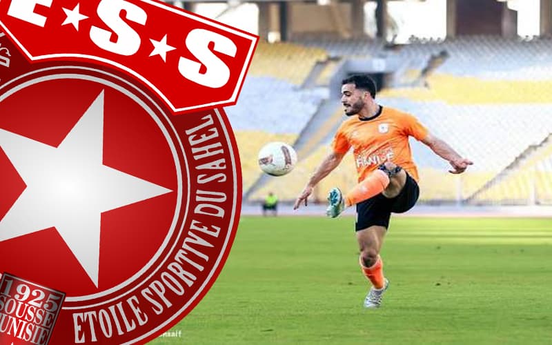 Azmi Ghuma joins Espérance Sportive