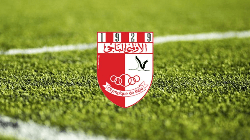 Olympique Bujay Admin Committee Changes