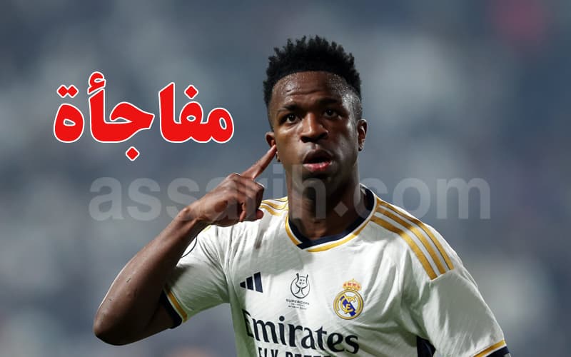 English club aims to acquire Vinicius from Real Madrid
