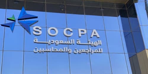 Audit Office Finds 44 Recurrent Issues in Accounting Firms