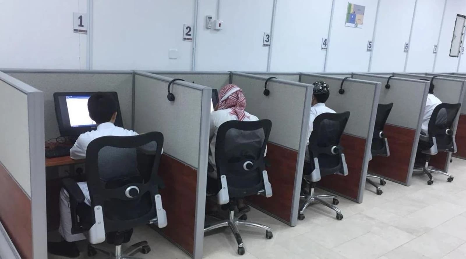 Digital Cognitive Ability Test Results to be Announced on August 6