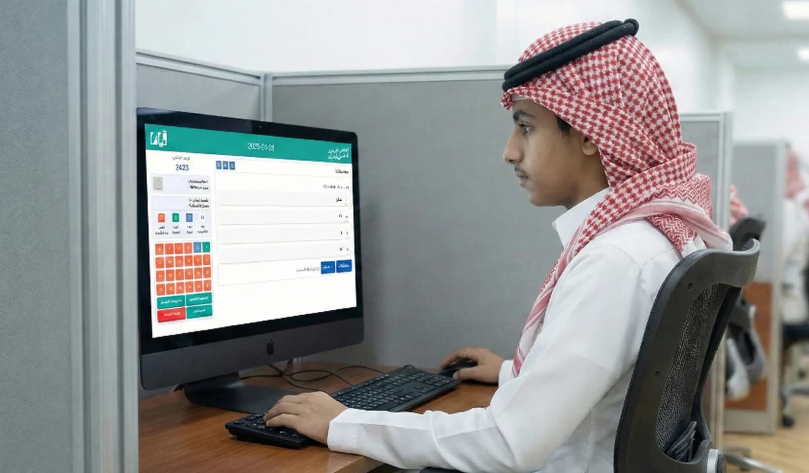 City Sets Deadline for Aptitude Test Registration